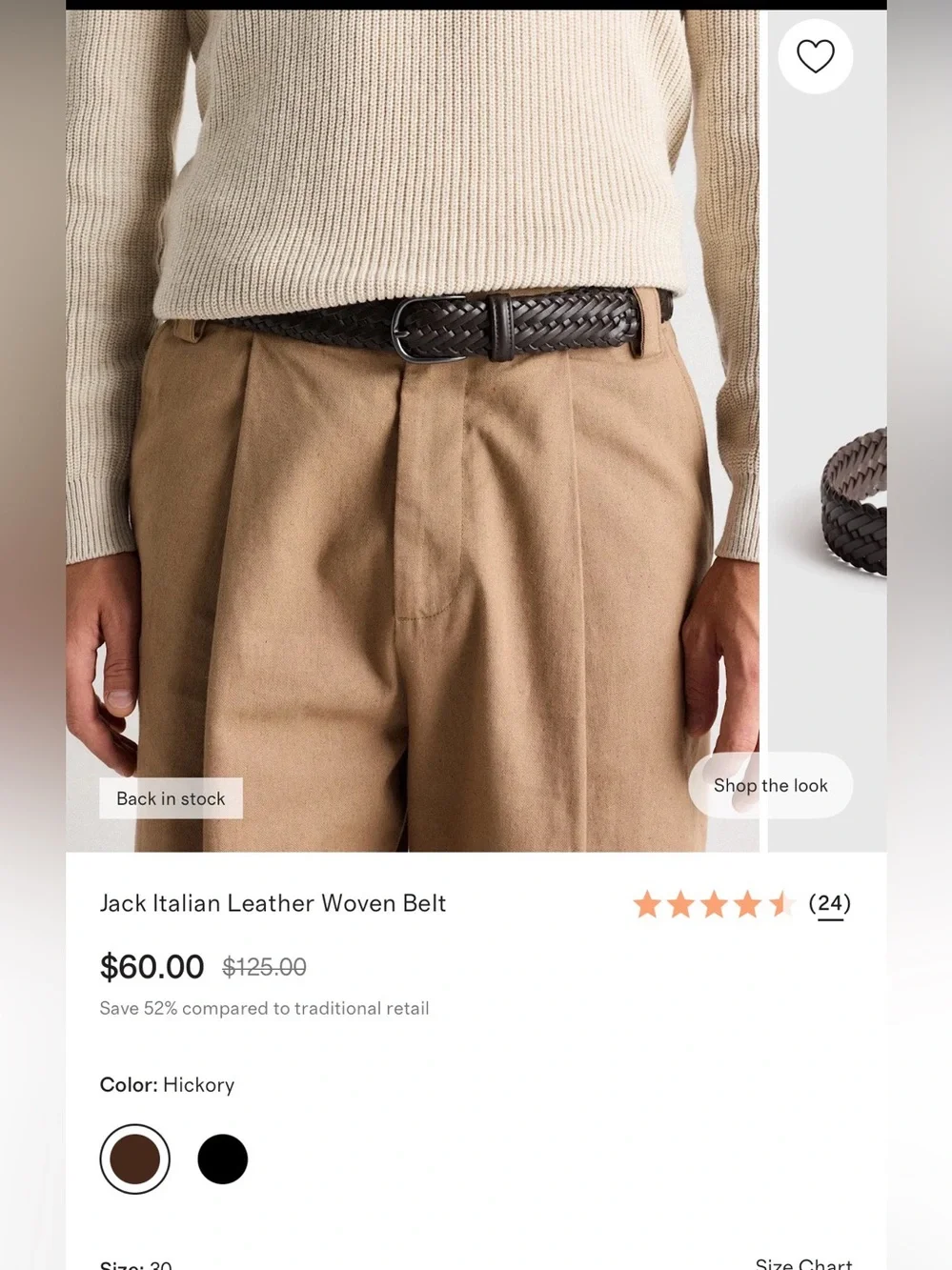 Quince Jack Italian Leather Woven Belt | Full Grain Italian Leather Size 30
